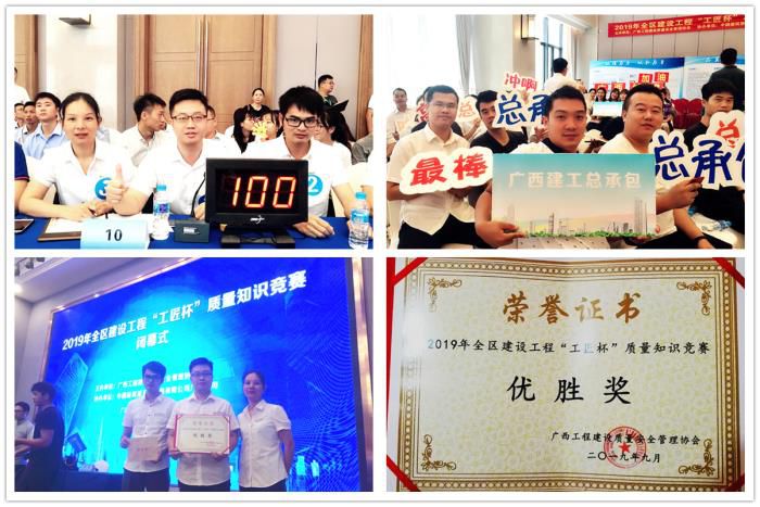 8活动图片。。。。。。。银燕 黎小龙 摄700.jpg