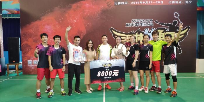 4.合影留念  王威海摄700.jpg