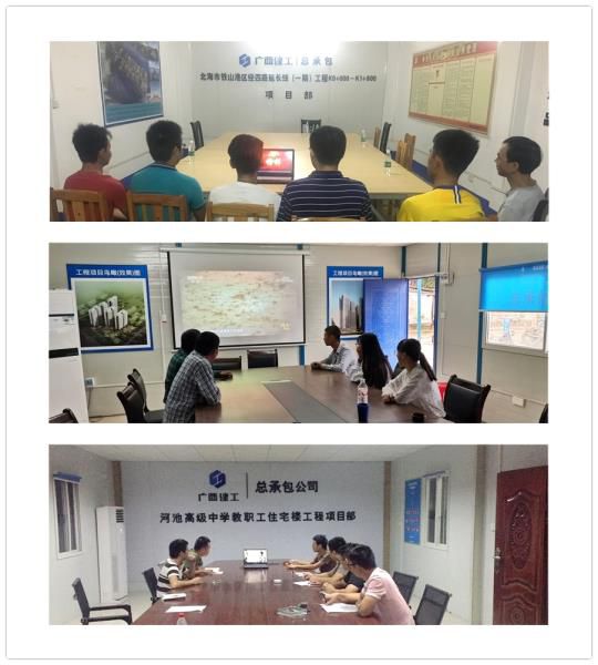 3.1直属分公司寓目现场。。。。。。 刘萌萌 摄700.jpg