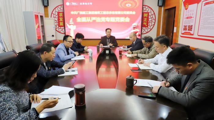 5.1聚会现场。。。。。。谭龙 摄700.jpg