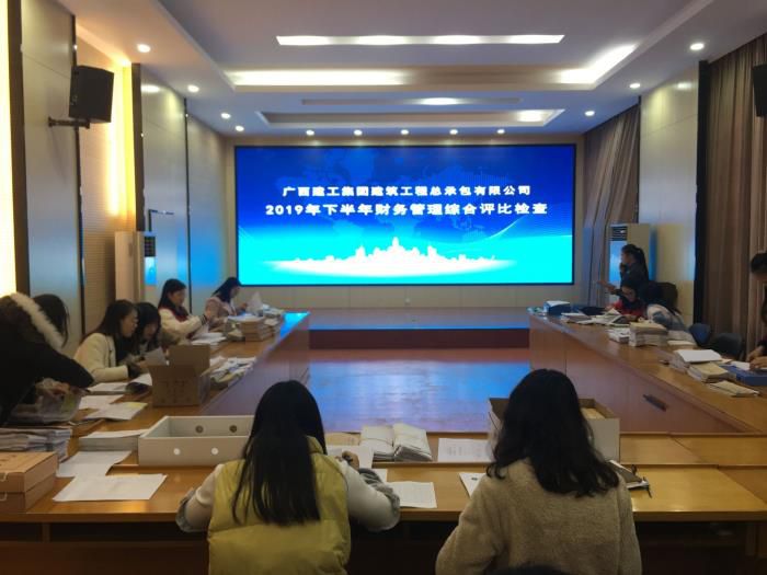 6.1检查现场。。。。。。。韦钦瑜 摄700.jpg