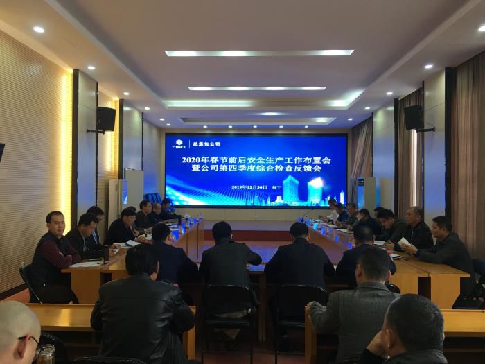 6.1聚会现场。。。。。。覃洪浩 摄700.jpg