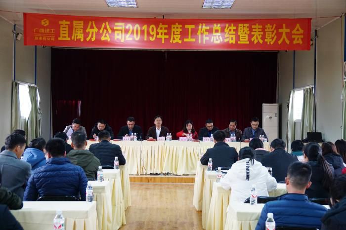 1.1聚会现场。。。。。。。刘萌萌 摄700.jpg