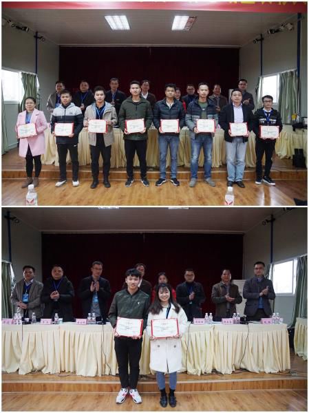 1.2颁奖现场。。。。。。。刘萌萌 摄700.jpg