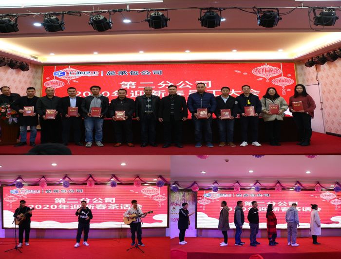 颁奖仪式及游园活动。。。。。。贺柏凯 整理.jpg