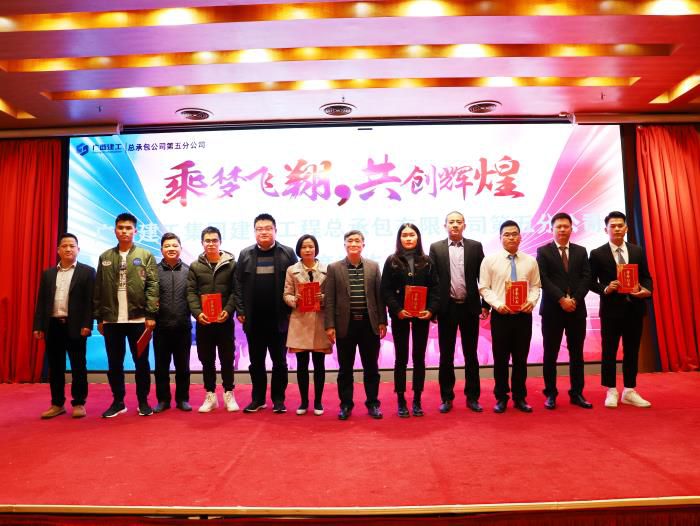 10.1颁奖现场。。。。。。杨钰 摄700.JPG