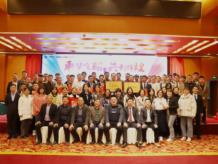 10.2合影。。。。。。杨钰 摄700.JPG