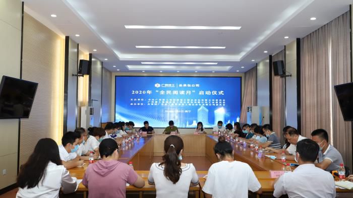 9.1聚会现场。。。。。。。李立云 摄700.JPG