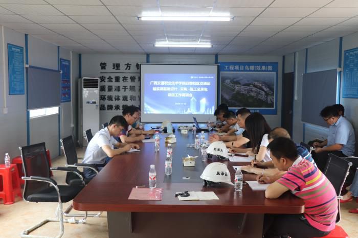 4.1聚会现场。。。。。。。。 杨俊峰 摄700.jpg