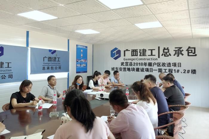 17.1检查现场。。。。。。。。骆春玲 摄700.JPG