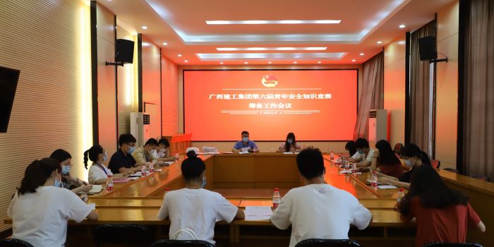 准备聚会现。。。。。ǖ瞬颖跎悖.jpg