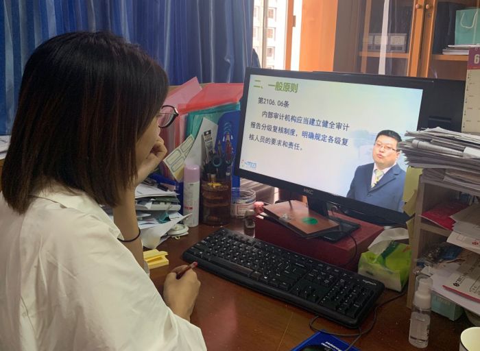 培训照片-七分公司兼职审计职员.jpg
