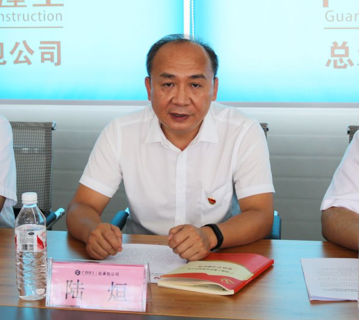 陆烜上党课。。。。。 黄璐璐 摄.jpg