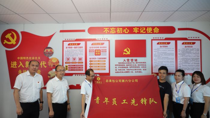 授旗。。。。。王威海 摄.JPG.jpg