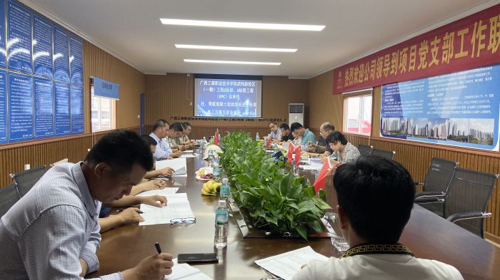 论证会现场。。。。。。。梁金婷 摄.jpg