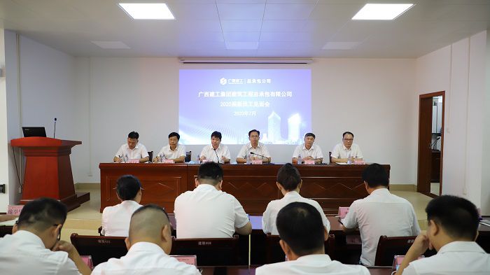 出席聚会的公司向导。。。。。李立云 摄2.JPG