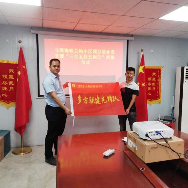 1.1.仪式现场。。。。。。。。袁月香 摄 (2)700.jpg