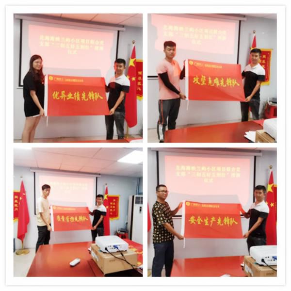 1.2仪式现场。。。。。。。。袁月香 摄700.jpg