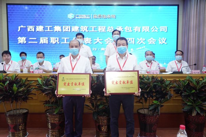 领奖代表合照。。。。。王威海 摄.jpg