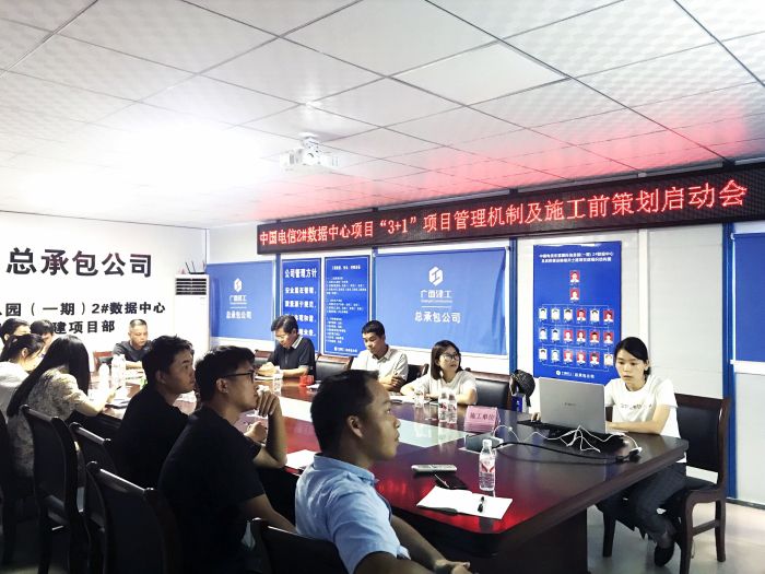 启动会现场。。。。。。。张丽  摄.jpg