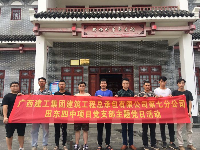 活动合影。。。。。。。。 农丰华 摄.jpg