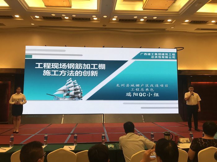 宣布现场。。。。。。李东成 摄.png