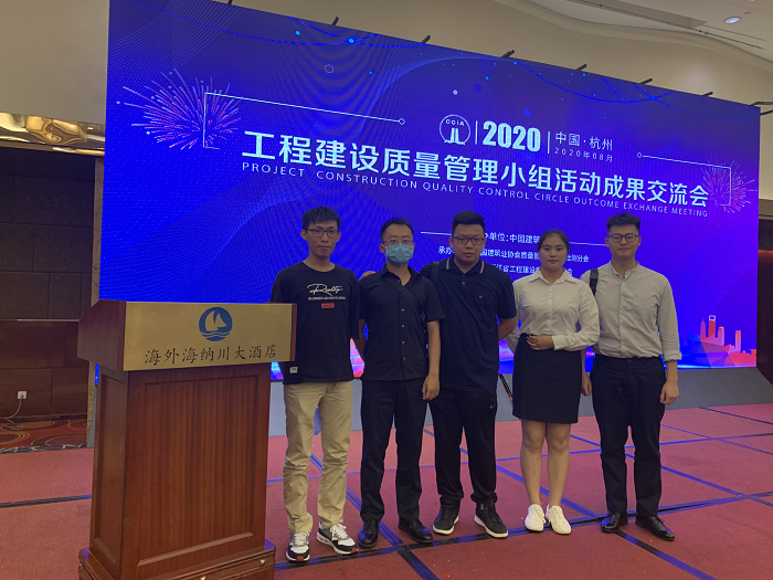 合照。。。。。。李东成 摄.png