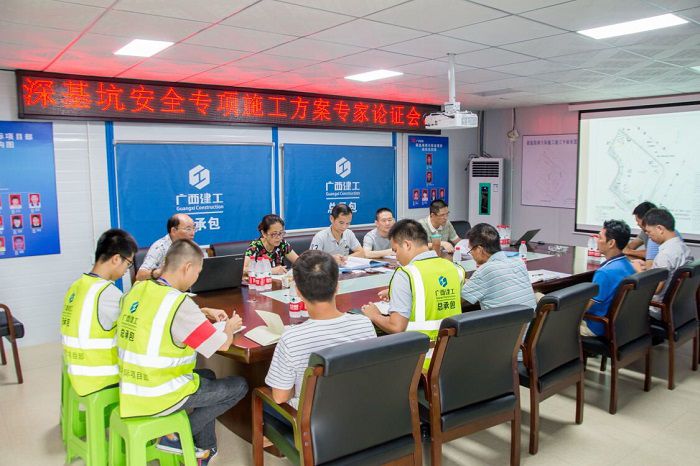 聚会现场。。。。。。。郭奎君摄.jpg