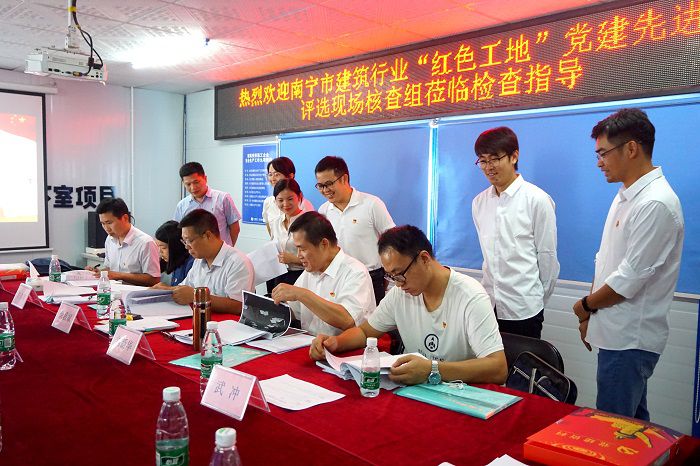 资料检查。。。。。。谢微旋 摄.JPG