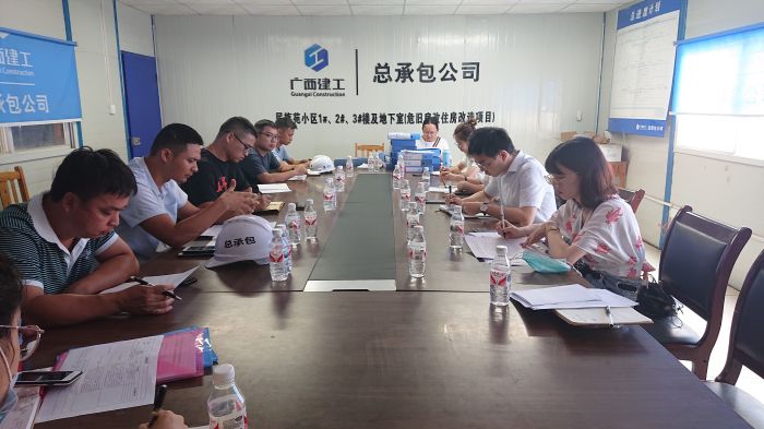 22检查现。。。。。ɑ圃笠 摄）.jpg