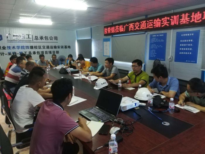 31聚会现场。。。。。。。 曹永康 摄.jpg