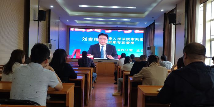 56机关职工集中寓目果真课 王威海摄 .jpg