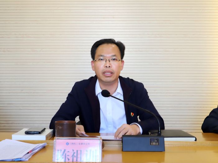 66陈祖训作主题讲话。。。。。。谭龙 摄.jpg