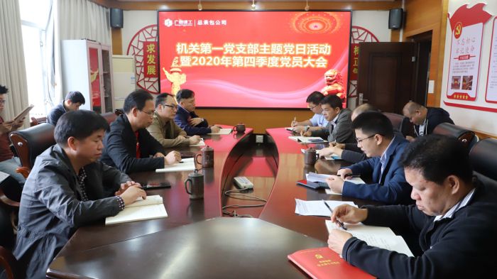 聚会现场。。。。。。谭龙 摄.jpg