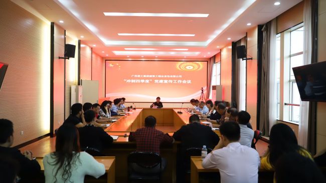 聚会现场！。。。ㄐ尥迹.jpg