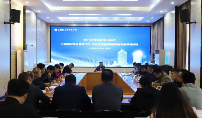 宣讲现。。。。。ㄔ迹.jpg