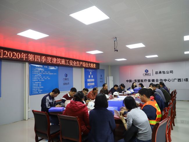 反响会现场。。。。。ㄐ尥迹.jpg