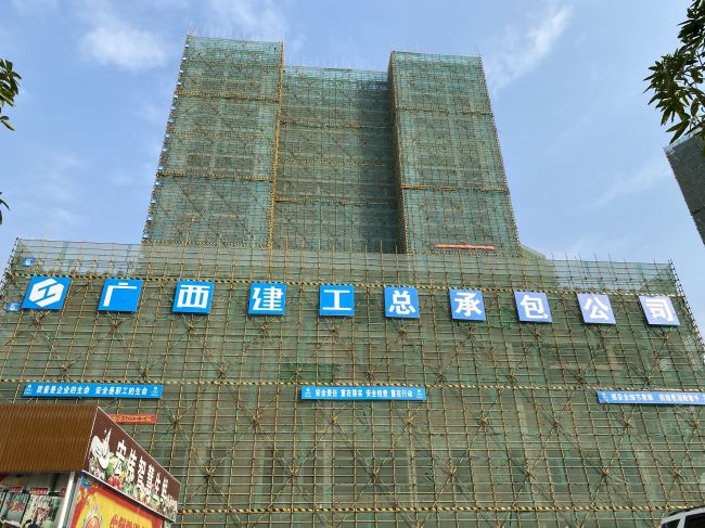 桃林大厦。。。。。。刘伟强 摄.jpg