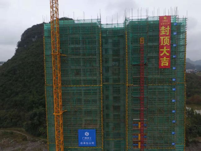 4A栋现貌。。。。。。赵耀 摄.jpg