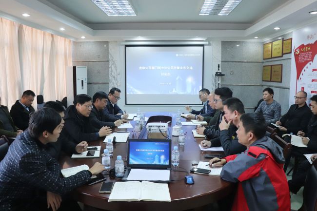 交流会现场。。。。。。。。 杨俊峰 摄.jpg