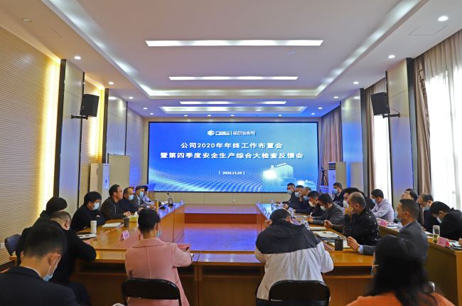 聚会现场 郑诗宝 摄.jpg