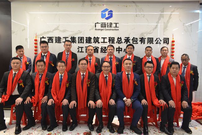 整体合照。。。。。。。。闭业芳 摄（修图）.jpg