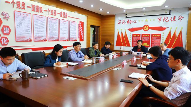 中心组第二次学习聚会现场。。。。。。李立云 摄（修图）.jpg