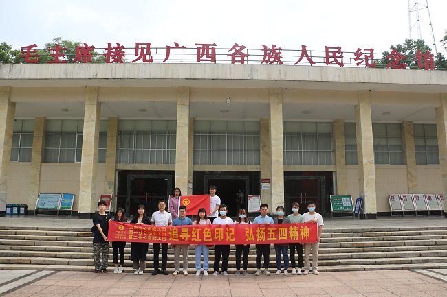 合影留念。。。。。张钊林 摄（修图）.jpg