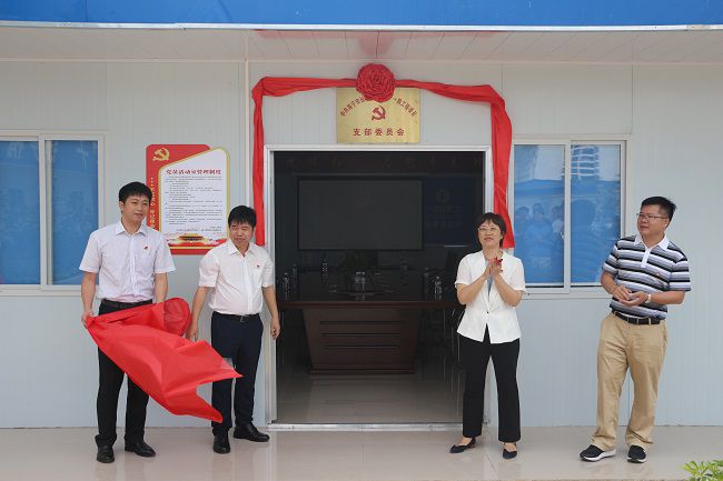 揭牌仪式。。。。。。张钊林 摄（修图）.jpg