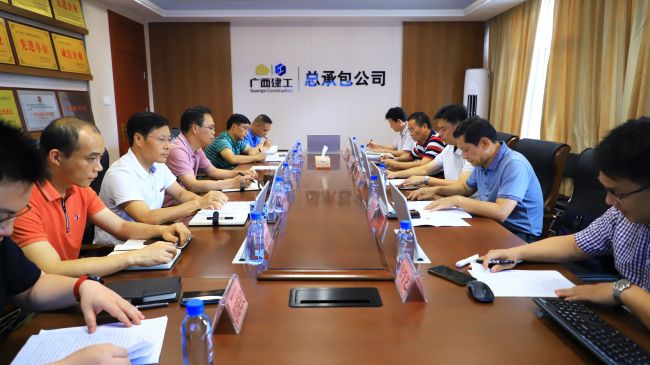 交流会现场。。。。。。ㄐ尥迹.jpg