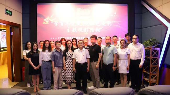 观影留影。。。。。。。。杨钰 摄（修图）.jpg