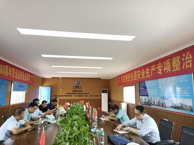 聚会现场。。。。。。莫杰妃 摄（修图）.png