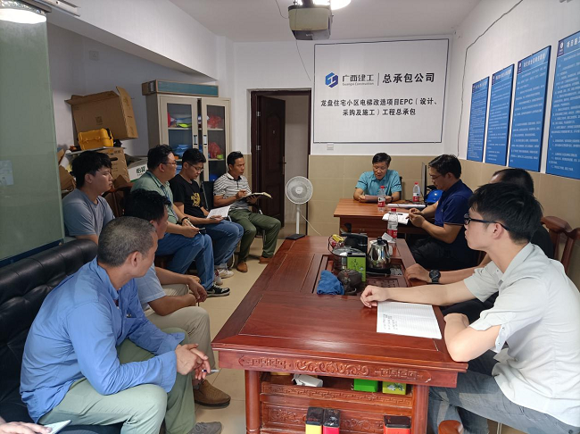 党课现场。。。。。。。。陈晓赟 摄（修图）.png