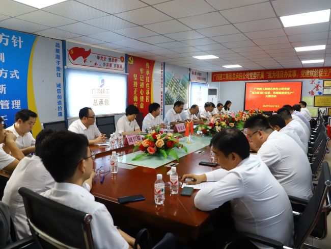 聚会现。。。。。ㄐ尥迹.jpg